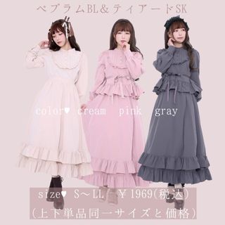 しまむら - しまむら yumi バルーン コクーン キャミワンピース しまむら - しまむら yumi バルーン コクーン キャミワンピース