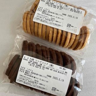 ハリボー - ハリボー チョコマシュマロ ココナッツ 期間限定 10 ハリボー - ハリボー チョコマシュマロ ココナッツ 期間限定 10