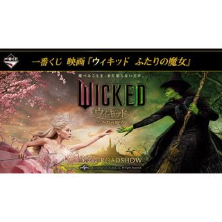 グレイシージェニー ジャパネスク 女房装束 十二単の通販 by グレイシージェニー ジャパネスク 女房装束 十二単の通販 by