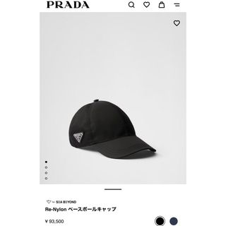 PRADA - PRADA プラダ ナイロンキャップ 黒 black ブラック 帽子 PRADA - PRADA プラダ ナイロンキャップ 黒 black ブラック 帽子