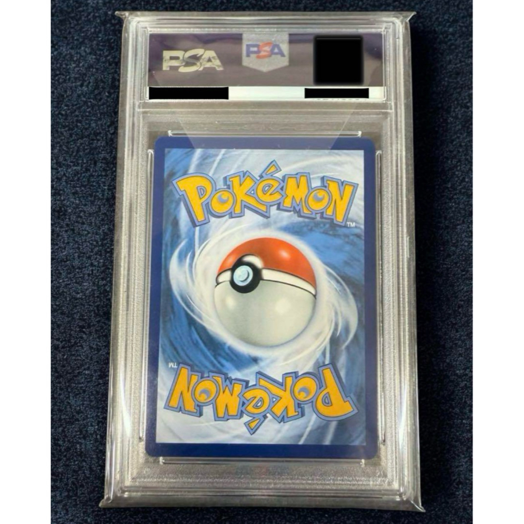 ポケモン - ゴッホピカチュウpsa10の通販 by みみ|ポケモンなら ポケモン - ゴッホピカチュウpsa10の通販 by みみ|ポケモンなら