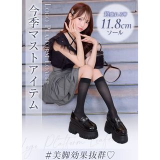 michellMacaron(靴/シューズ)のフリマアイテム一覧 michellMacaron(靴/シューズ)のフリマアイテム一覧