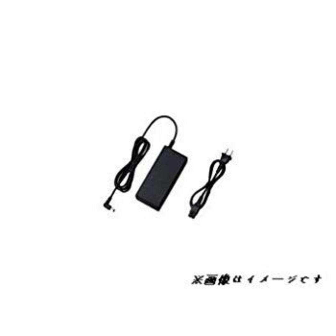 Canon K30359対応互換ACアダプター/iP110/i80 Pixma iP90 Pixma iP90V Pixma iP100などへ適合/16V電源モデルに mxn26g8 スマホ/家電/カメラのPC/タブレット(PC周辺機器)の商品写真