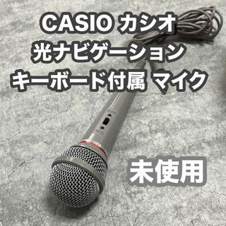 NEUMANN(ノイマン)/TLM 102 【中古】【USED】コンデンサー NEUMANN(ノイマン)/TLM 102 【中古】【USED】コンデンサー