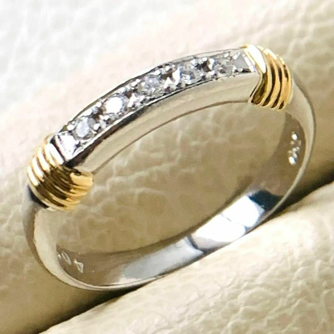 Christian Dior - k18 pt950 dior コンビネーション Christian Dior - k18 pt950 dior コンビネーション