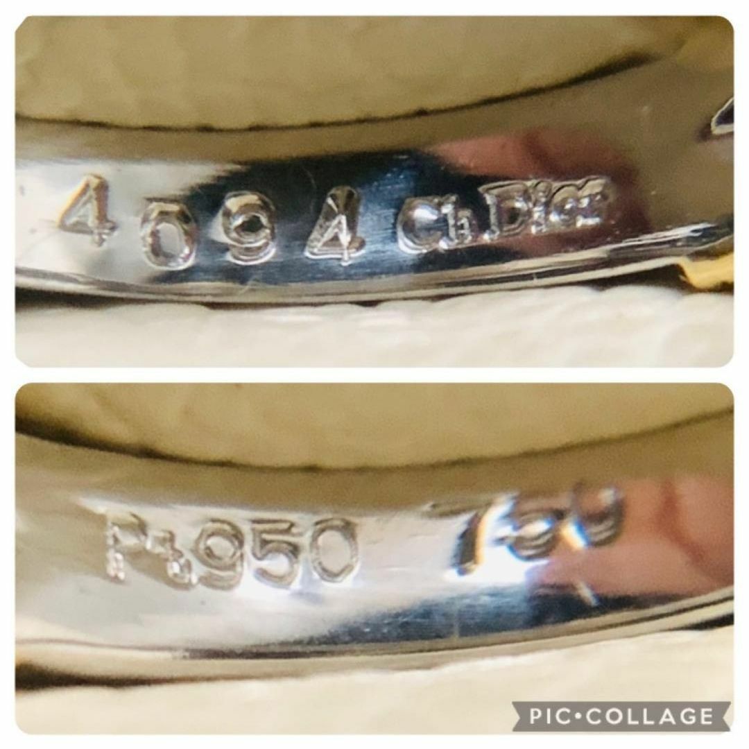 Christian Dior - k18 pt950 dior コンビネーション Christian Dior - k18 pt950 dior コンビネーション