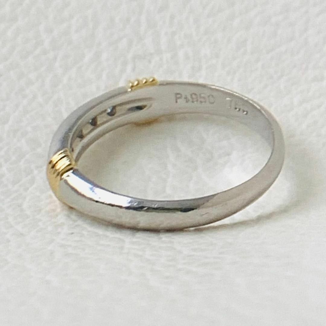 Christian Dior - k18 pt950 dior コンビネーション Christian Dior - k18 pt950 dior コンビネーション