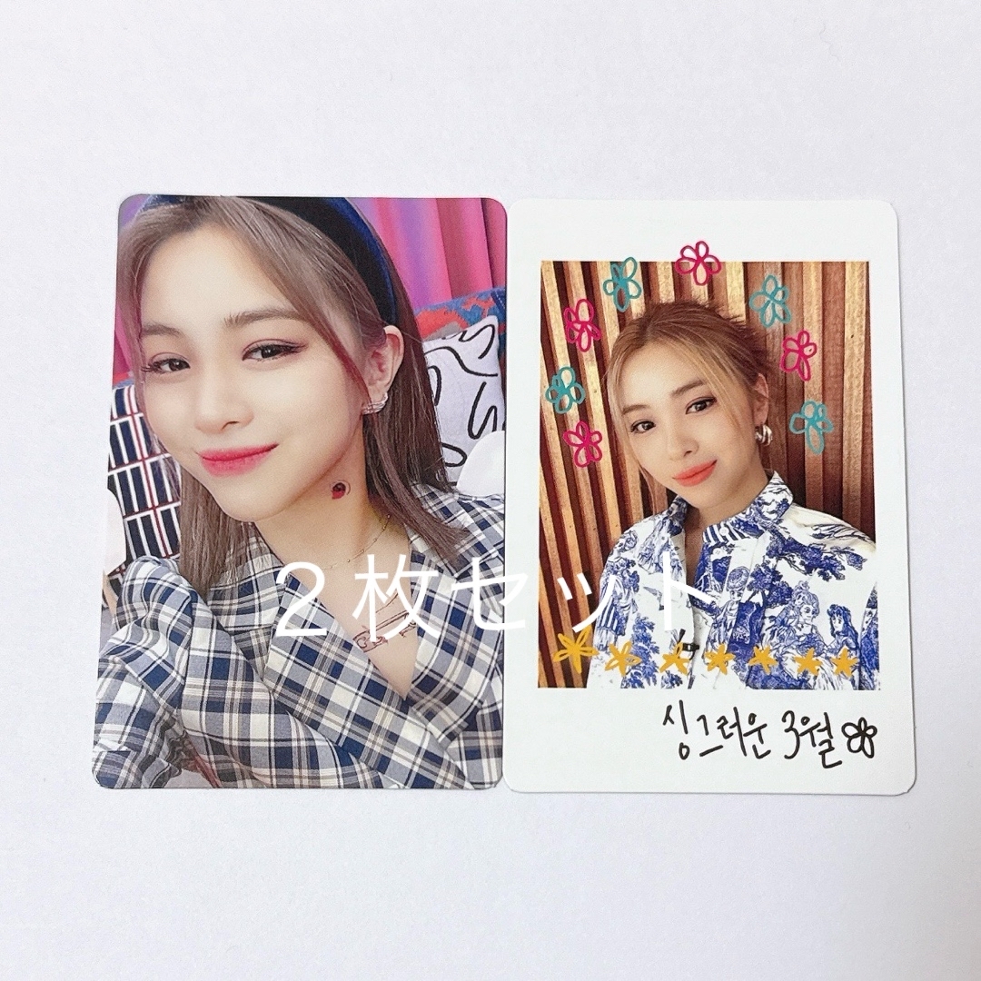 ITZY - ITZY リュジン トレカ NO BAD DAYS NBD 3月の通販 by ITZY - ITZY リュジン トレカ NO BAD DAYS NBD 3月の通販 by