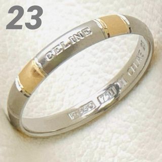 CELINE(リング(指輪))のフリマアイテム一覧 CELINE(リング(指輪))のフリマアイテム一覧