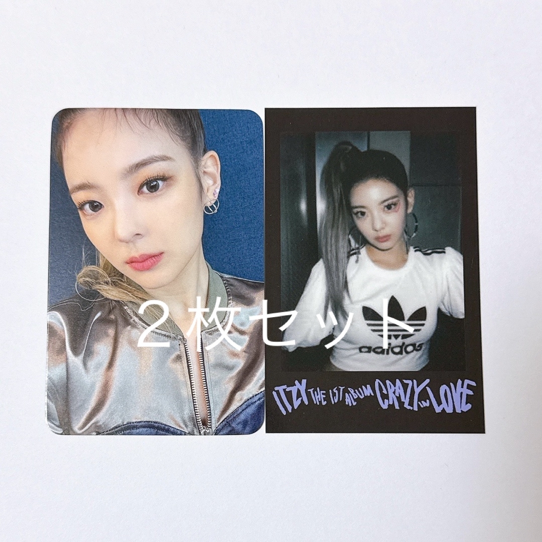 ITZY - ITZY リア トレカ CRAZY IN LOVE soundwave 特典の通販 ITZY - ITZY リア トレカ CRAZY IN LOVE soundwave 特典の通販