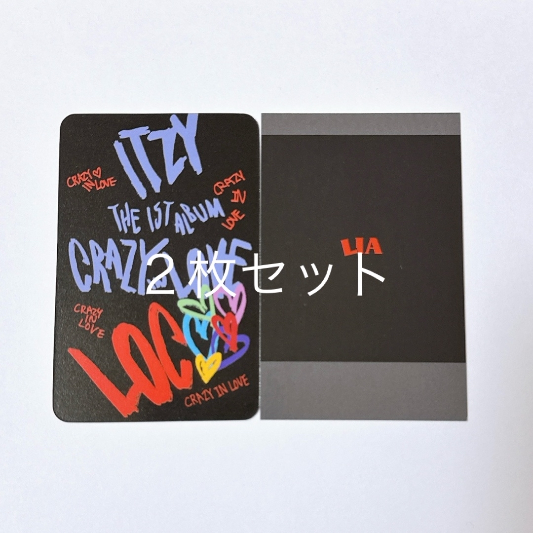 ITZY - ITZY リア トレカ CRAZY IN LOVE soundwave 特典の通販 ITZY - ITZY リア トレカ CRAZY IN LOVE soundwave 特典の通販
