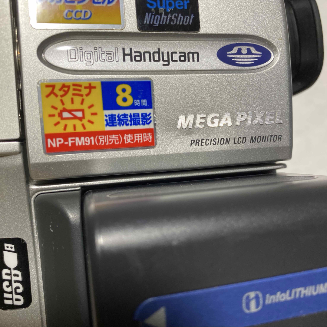 SONY - SONY miniDV HANDYCAM DCR-PC110 ②の通販 by pjktc712's SONY - SONY miniDV HANDYCAM DCR-PC110 ②の通販 by pjktc712's