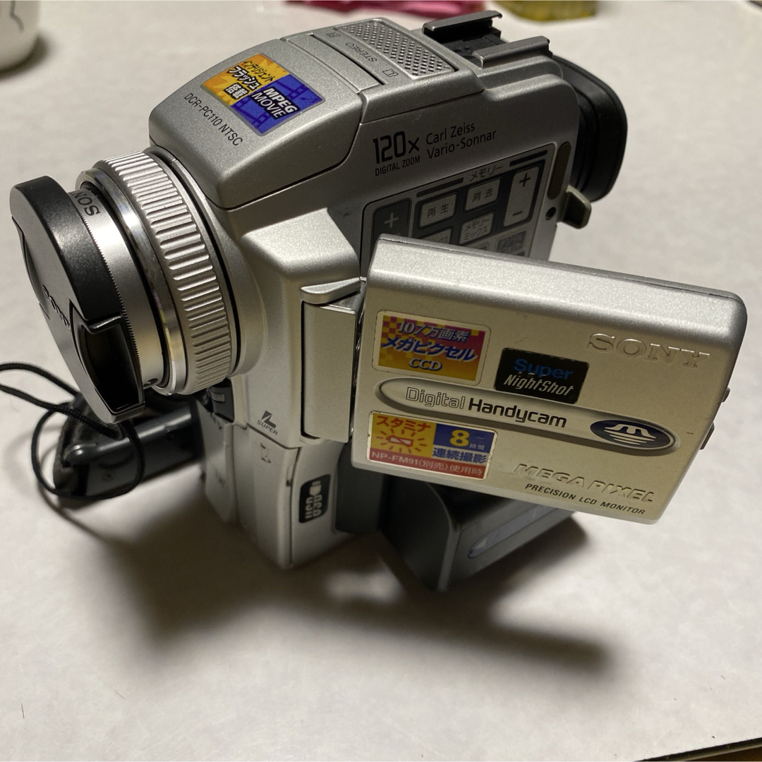 SONY - SONY miniDV HANDYCAM DCR-PC110 ②の通販 by pjktc712's SONY - SONY miniDV HANDYCAM DCR-PC110 ②の通販 by pjktc712's
