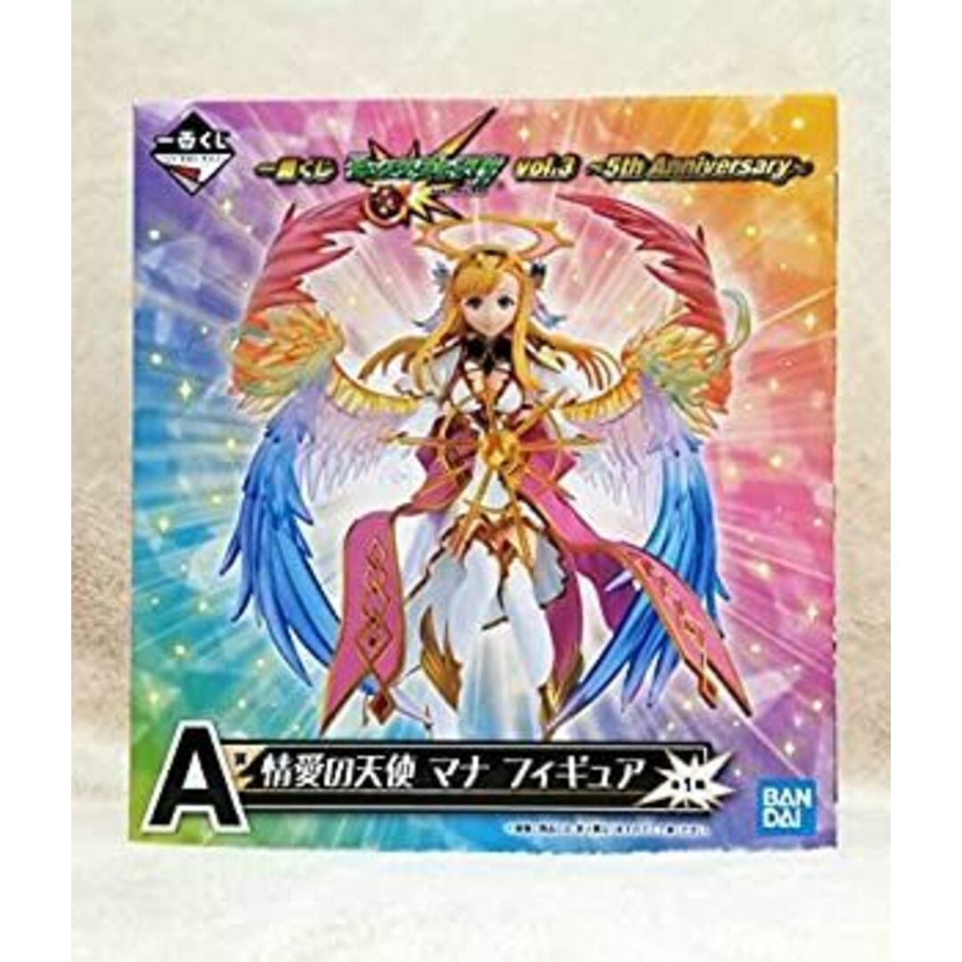 一番くじ モンスターストライク vol.3 ～5th Anniversary～ A賞 情愛の天使 マナ フィギュア 全１種