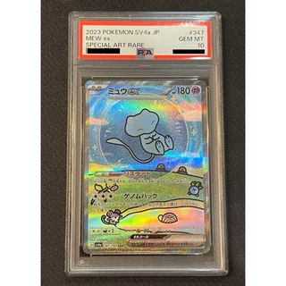 ポケモン - Neoやさしい&わるいシリーズセット ポケモンカード旧 ポケモン - Neoやさしい&わるいシリーズセット ポケモンカード旧