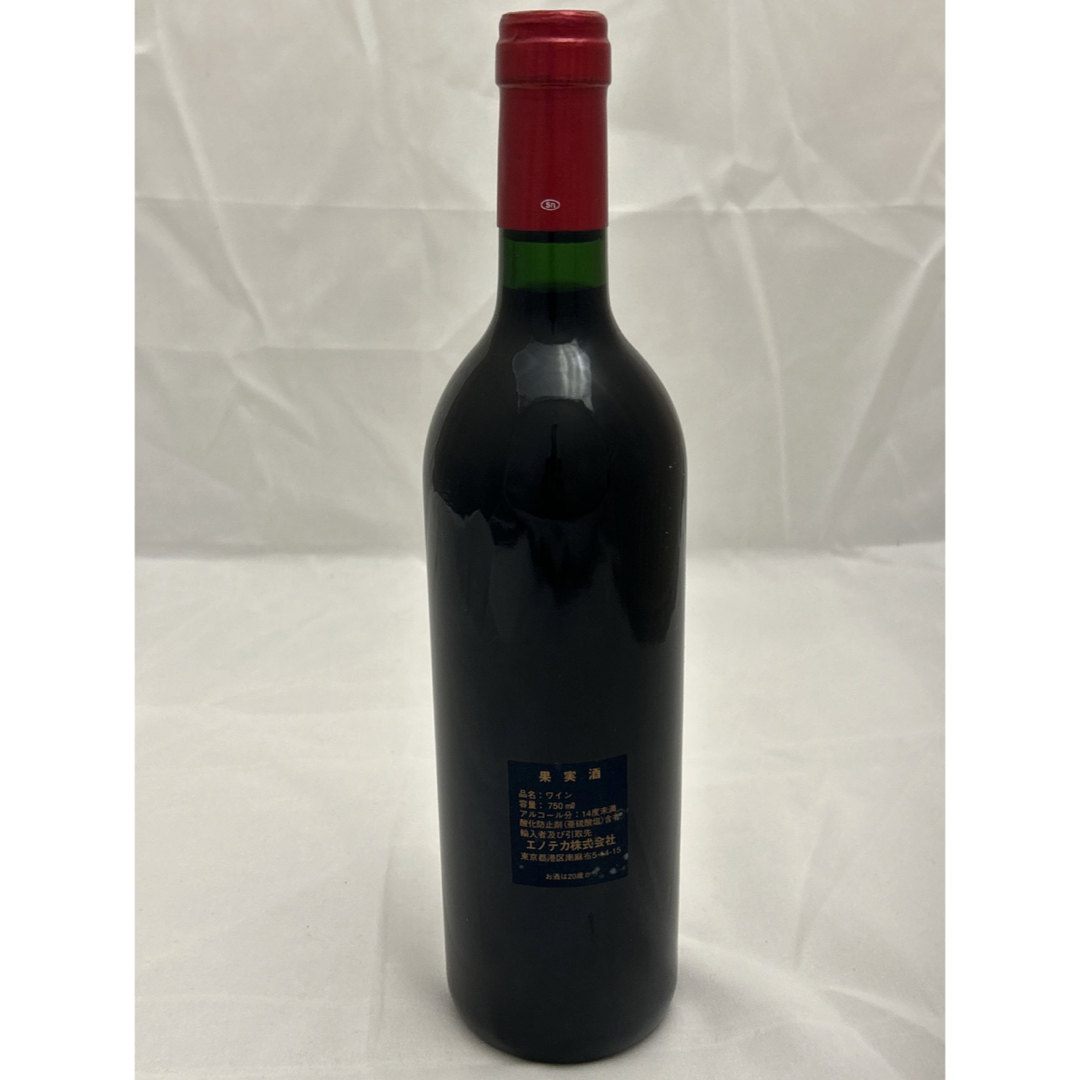 シャトー ぺトリュス 1994 / Chateau Petrus 1994の通販 by シャトー ぺトリュス 1994 / Chateau Petrus 1994の通販 by