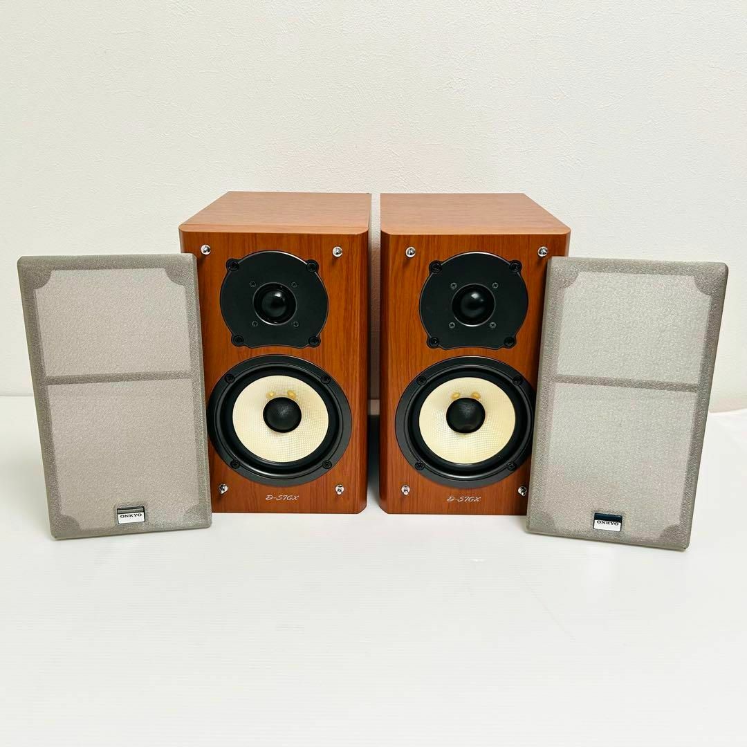 ONKYO - 動作品 ONKYO スピーカーシステム D-S7GX 木目 左右ペア ONKYO - 動作品 ONKYO スピーカーシステム D-S7GX 木目 左右ペア