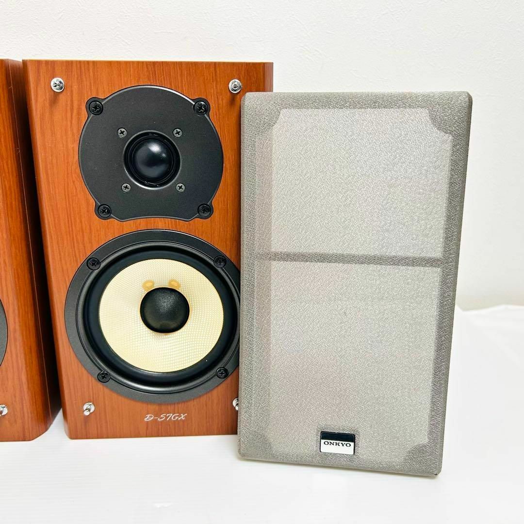 ONKYO - 動作品 ONKYO スピーカーシステム D-S7GX 木目 左右ペア ONKYO - 動作品 ONKYO スピーカーシステム D-S7GX 木目 左右ペア