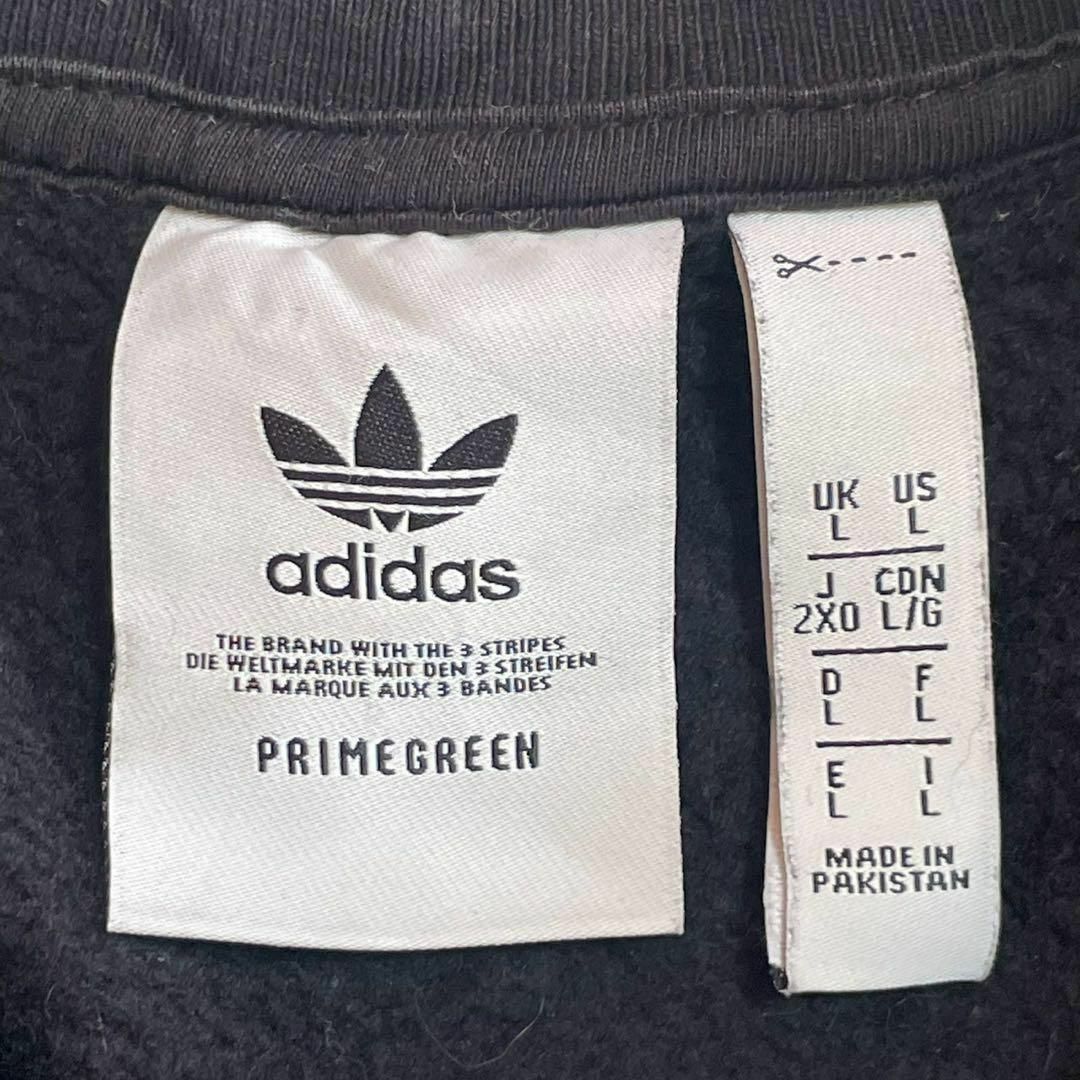 adidas - adidas アディダス スウェット ブラック 刺繍ロゴ adidas - adidas アディダス スウェット ブラック 刺繍ロゴ