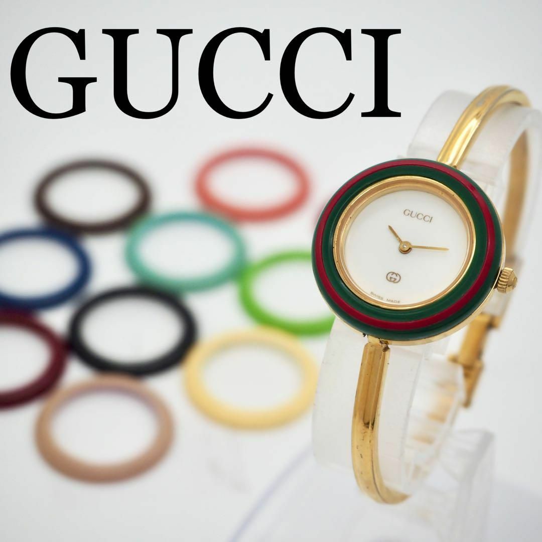 GUCCI - 327 GUCCI チェンジベゼル シェリーライン 11色 GUCCI - 327 GUCCI チェンジベゼル シェリーライン 11色