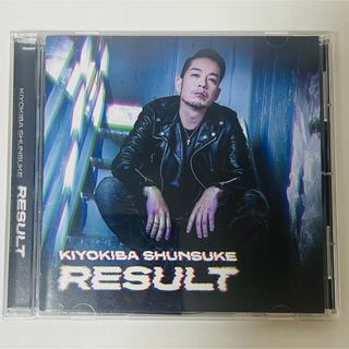 words 清木場俊介のフリマアイテム一覧 words 清木場俊介のフリマアイテム一覧