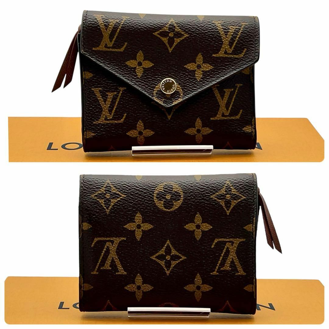 LOUIS VUITTON - 【新品に近い】ルイヴィトン モノグラム LOUIS VUITTON - 【新品に近い】ルイヴィトン モノグラム