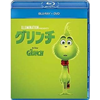 グリンチ ブルーレイ+DVDセット [Blu-ray](その他)