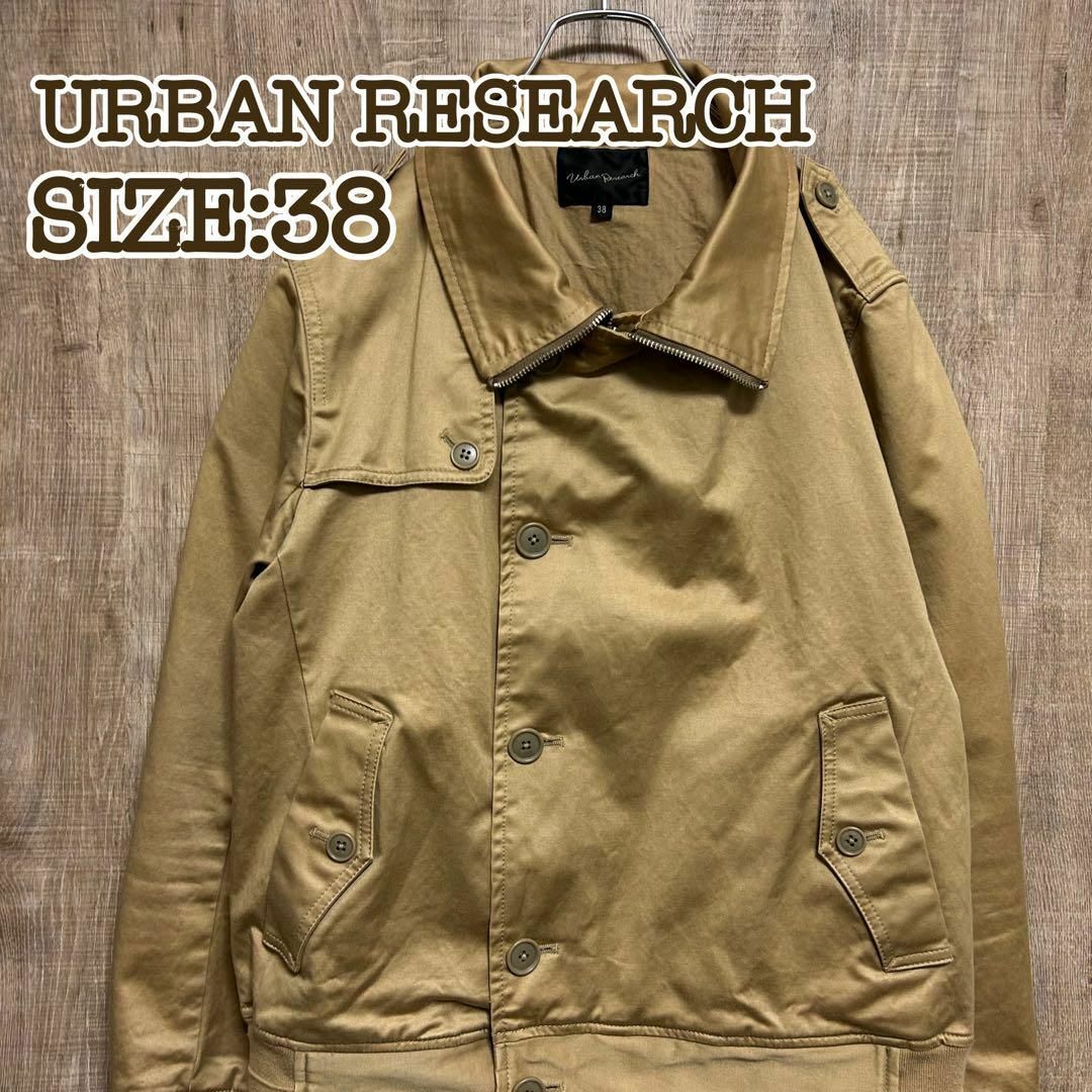 URBAN RESEARCH - URBAN RESEARCH コットンライダースジャケット URBAN RESEARCH - URBAN RESEARCH コットンライダースジャケット