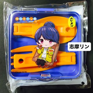 日清食品 - 日清牌 カップヌードルクエスト当選景品 非売品の 日清食品 - 日清牌 カップヌードルクエスト当選景品 非売品の