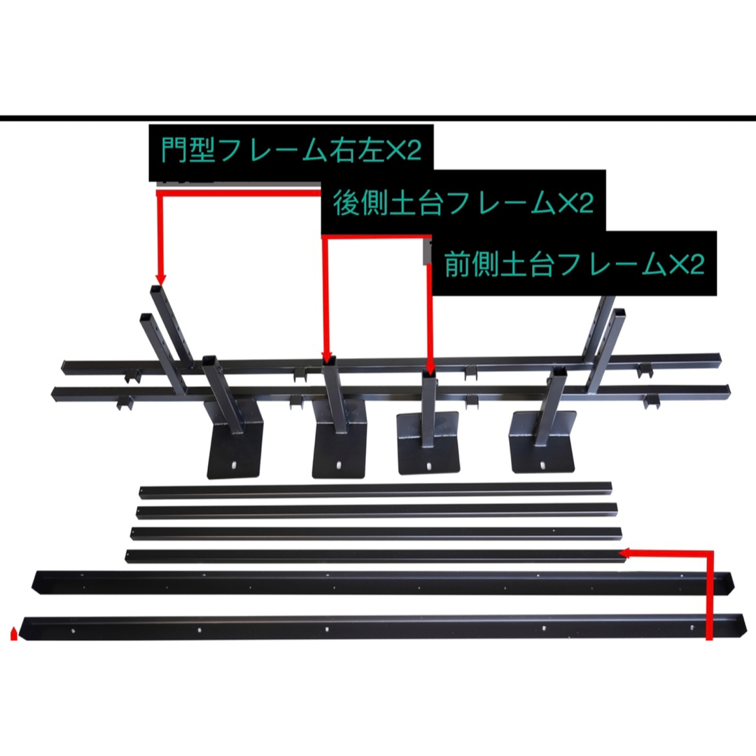 ハイエースベッドキットフレーム、車内泊、工具収納など適用の通販 ハイエースベッドキットフレーム、車内泊、工具収納など適用の通販