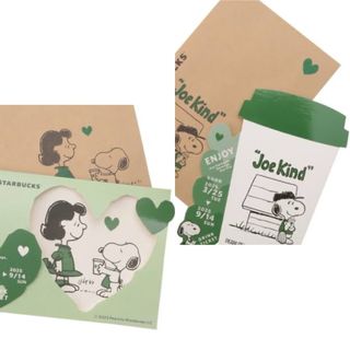 Starbucks - スタバドリンクチケット ×10枚セット! 有効期限 Starbucks - スタバドリンクチケット ×10枚セット! 有効期限