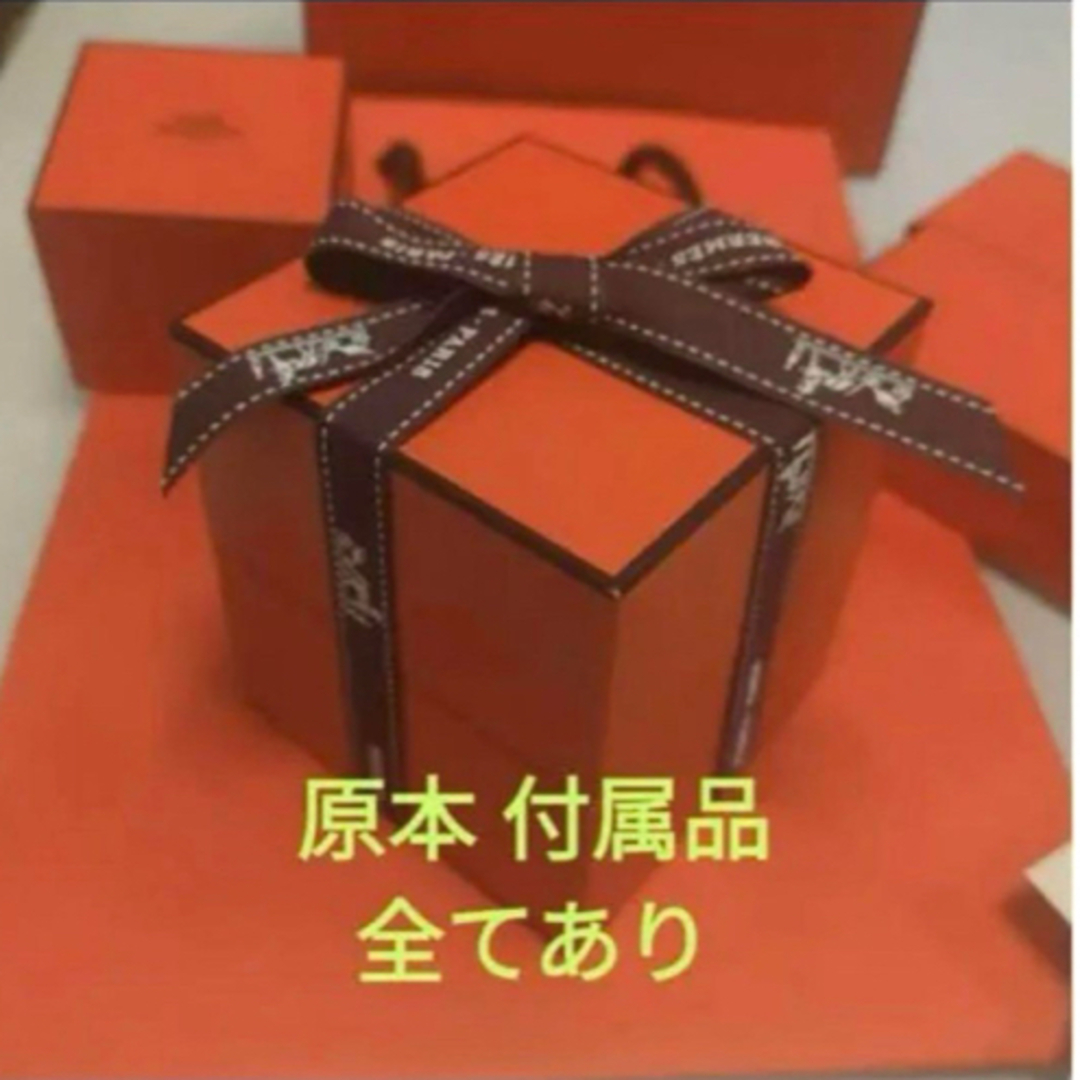 HERMES - 新品未使用 シェーヌダンクル GM12コマ エルメス HERMES - 新品未使用 シェーヌダンクル GM12コマ エルメス