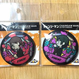 新品☆あんスタ☆UNDEAD【朔間零】5周年☆キャラバッジ 新品☆あんスタ☆UNDEAD【朔間零】5周年☆キャラバッジ