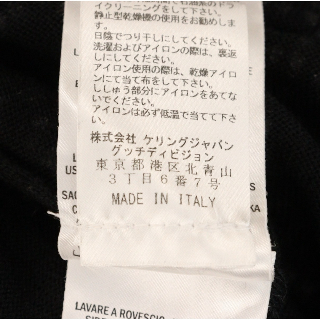 GUCCI - 【極上の純正レインボークリスタル】GUCCI総柄ライン GUCCI - 【極上の純正レインボークリスタル】GUCCI総柄ライン