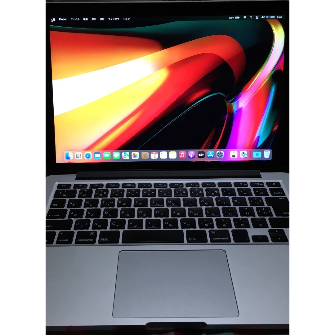 Apple - Apple MacBook Pro 2015 8GB 500GB WIN11の通販 by HI Apple - Apple MacBook Pro 2015 8GB 500GB WIN11の通販 by HI