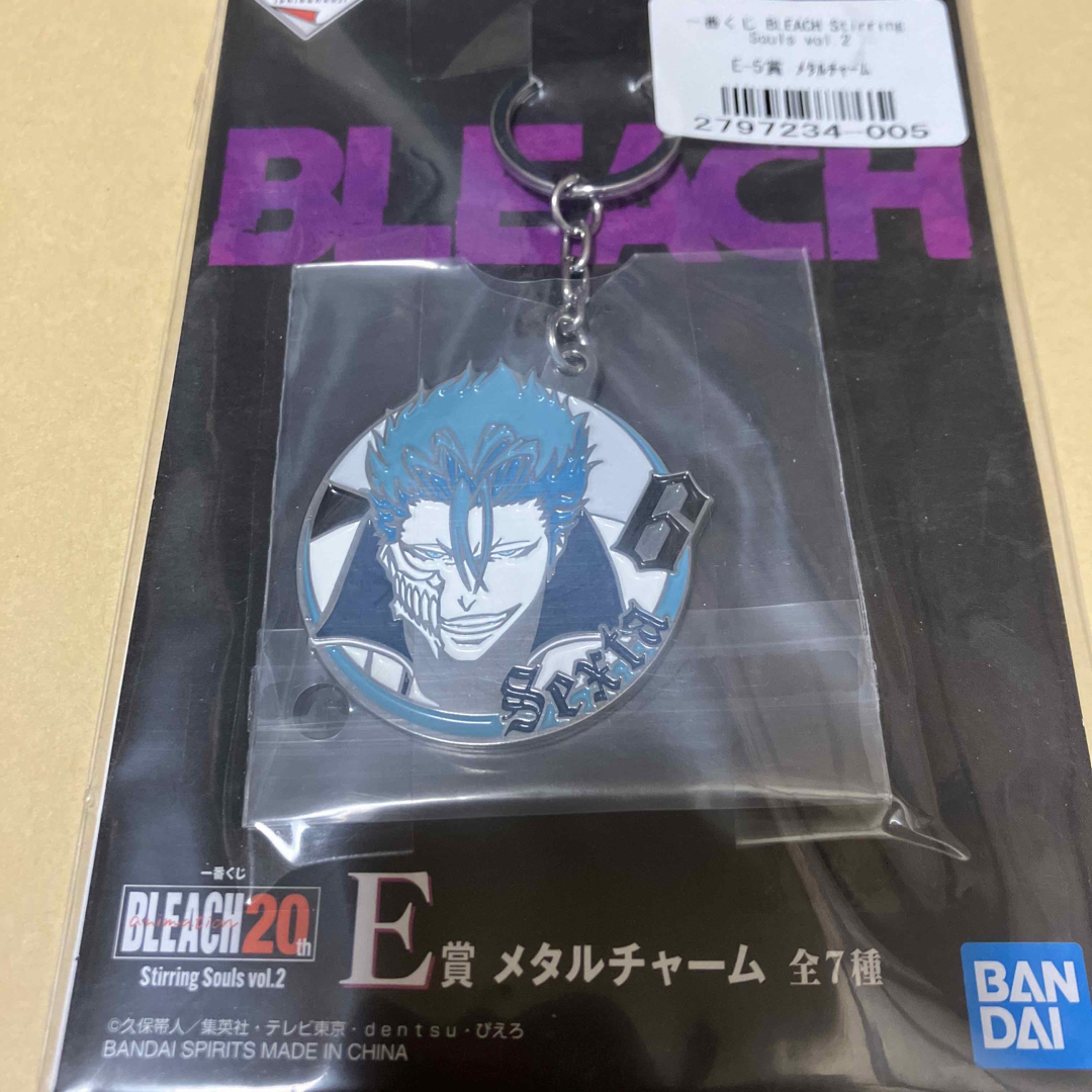 BANDAI - 一番くじ BLEACH グリムジョー メタルチャームの通販 BANDAI - 一番くじ BLEACH グリムジョー メタルチャームの通販