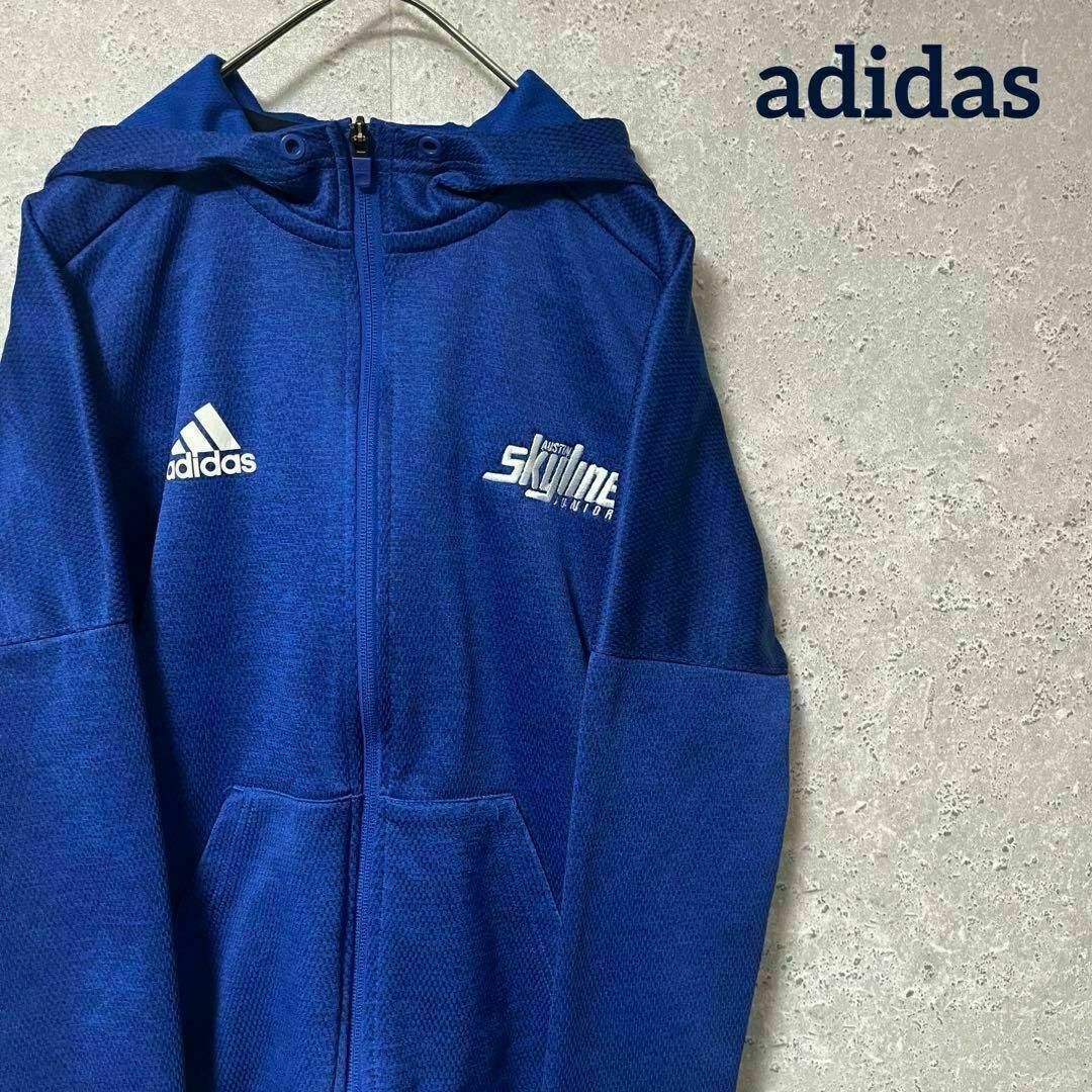 adidas - adidas アディダス パーカー Skyline Juniorバレー XL adidas - adidas アディダス パーカー Skyline Juniorバレー XL