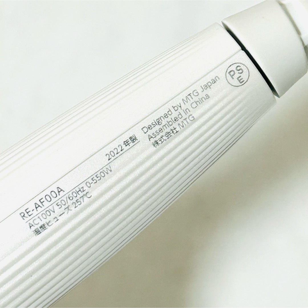 ReFa - ReFa リファビューテック カールアイロン 32mm 2022年製 ReFa - ReFa リファビューテック カールアイロン 32mm 2022年製