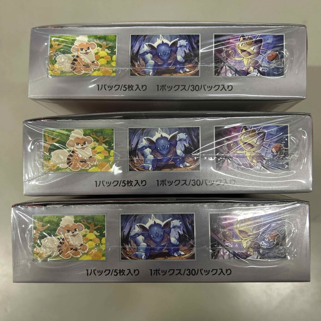 ポケモン - シュリンク付き ロケット団の栄光 3BOXの通販 by ポケモン - シュリンク付き ロケット団の栄光 3BOXの通販 by