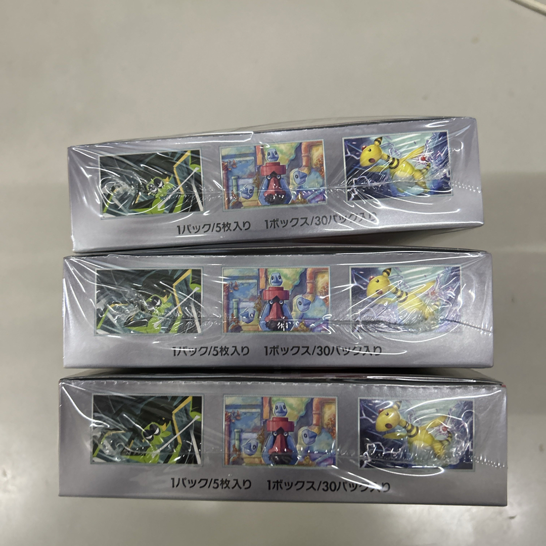 ポケモン - シュリンク付き ロケット団の栄光 3BOXの通販 by ポケモン - シュリンク付き ロケット団の栄光 3BOXの通販 by
