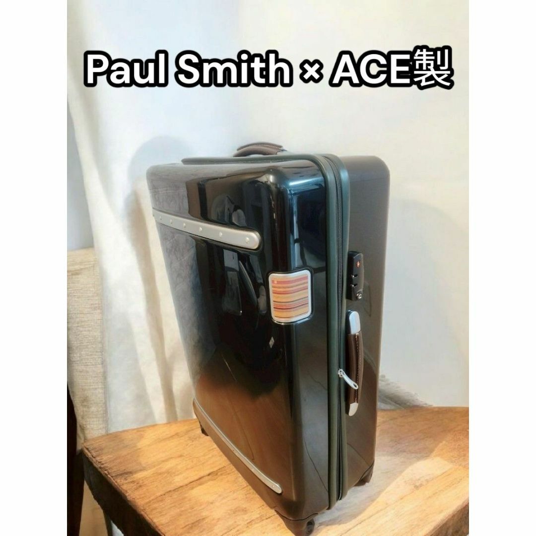 Paul Smith - Paul Smith ポールスミス ACE製 ハード スーツ Paul Smith - Paul Smith ポールスミス ACE製 ハード スーツ