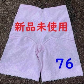 シャンデール ロングガードル 76 【新品】ピオニー 補正下着の シャンデール ロングガードル 76 【新品】ピオニー 補正下着の