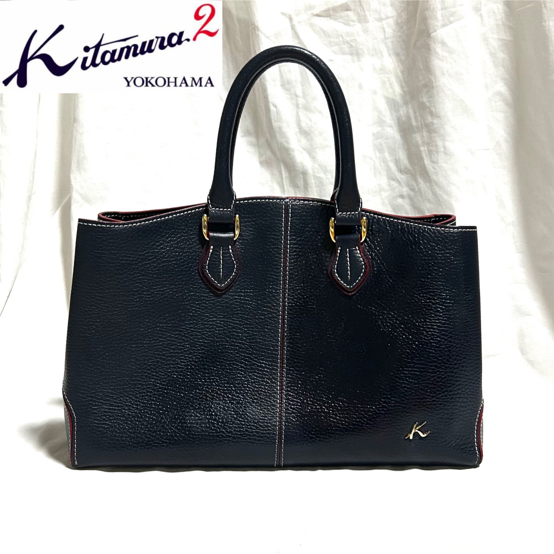 Kitamura - 【70%引き】キタムラ ハンドバッグ 限定カラー 本革 Kitamura - 【70%引き】キタムラ ハンドバッグ 限定カラー 本革