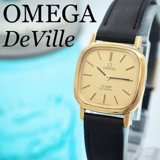 OMEGA - 希少品 OMEGA オメガ コンステレーション 551.029 Cal OMEGA - 希少品 OMEGA オメガ コンステレーション 551.029 Cal