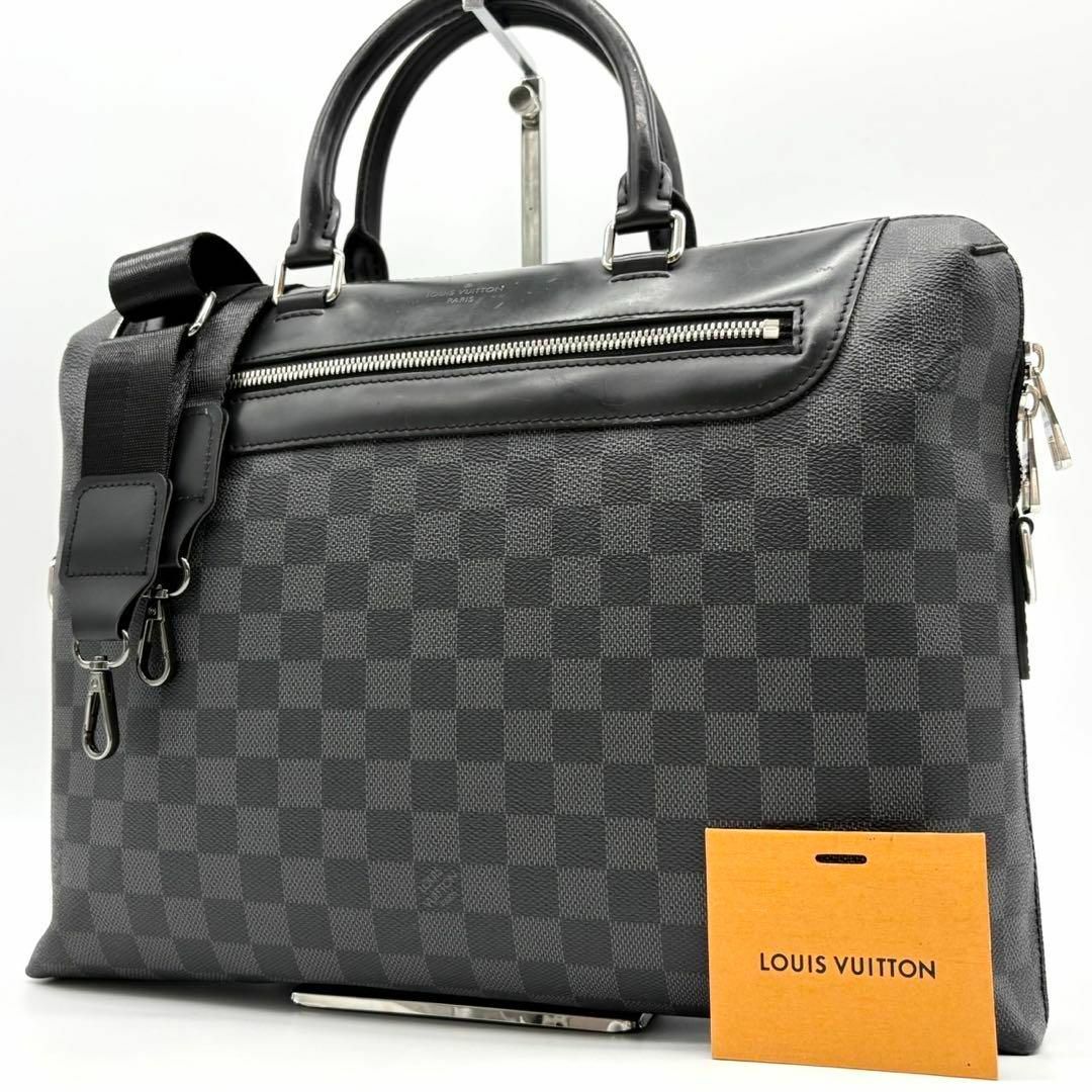 LOUIS VUITTON - 美品✨ ルイヴィトン ポルトドキュマン LOUIS VUITTON - 美品✨ ルイヴィトン ポルトドキュマン