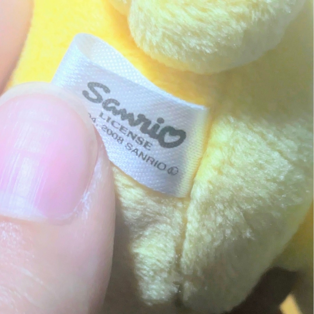 サンリオ - シュガーバニーズ ラテうさ なかよしビーンズ サンリオ - シュガーバニーズ ラテうさ なかよしビーンズ