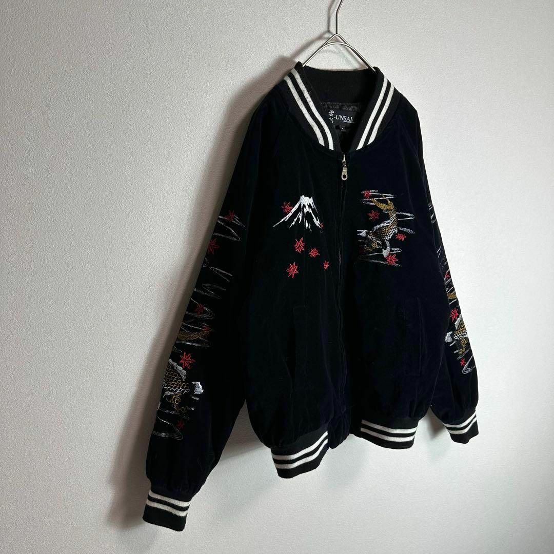人気ベロア】スカジャン 別珍 和柄 鯉 袖刺繍 ブラック 黒 M 人気ベロア】スカジャン 別珍 和柄 鯉 袖刺繍 ブラック 黒 M