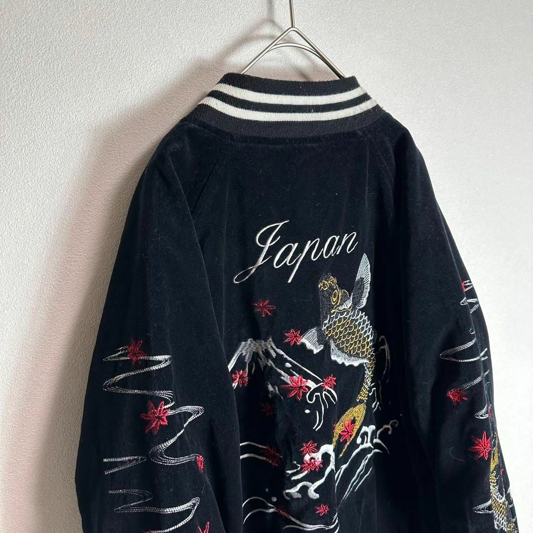 人気ベロア】スカジャン 別珍 和柄 鯉 袖刺繍 ブラック 黒 M 人気ベロア】スカジャン 別珍 和柄 鯉 袖刺繍 ブラック 黒 M