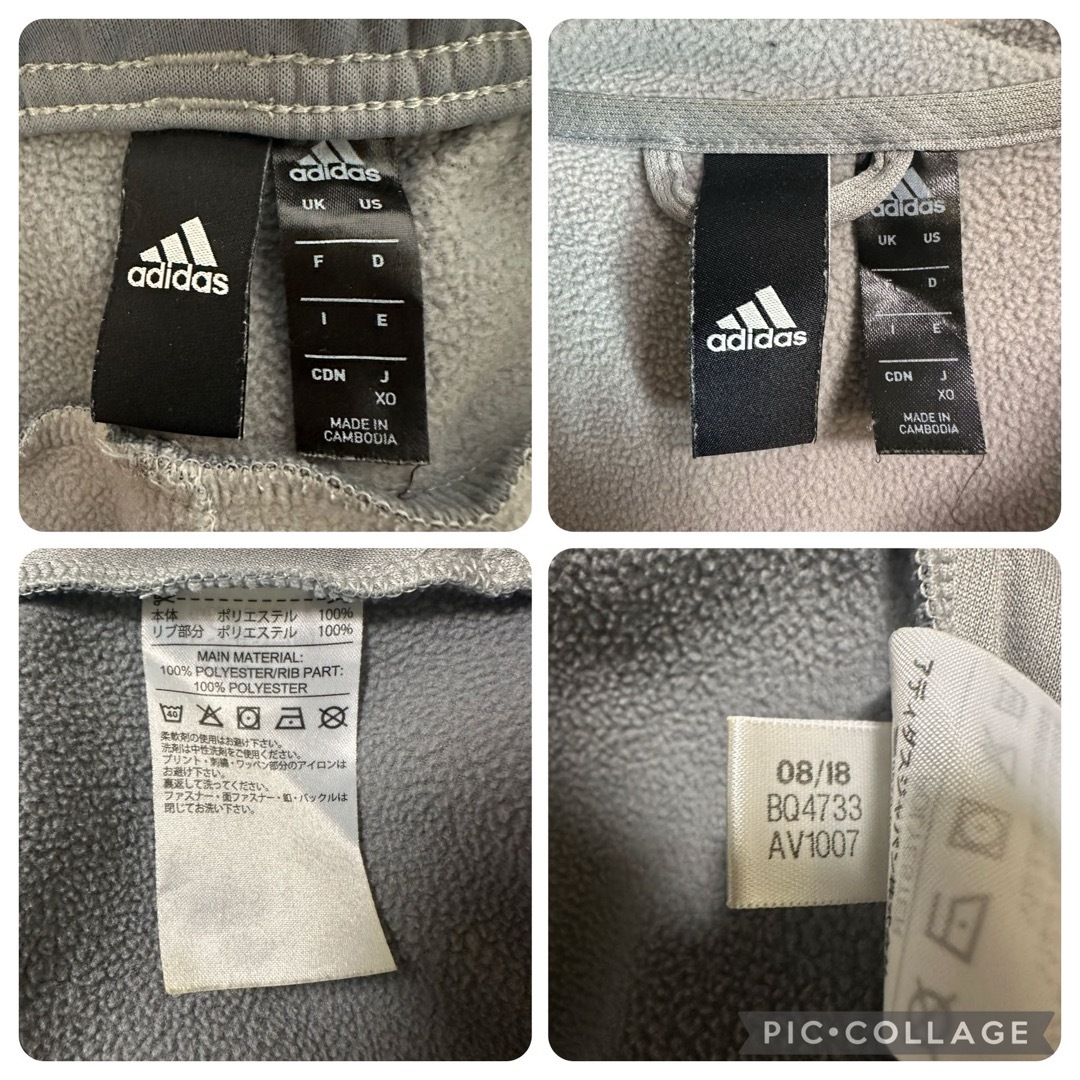 adidas - adidasジャージ上下セットアップ フード スウェット adidas - adidasジャージ上下セットアップ フード スウェット