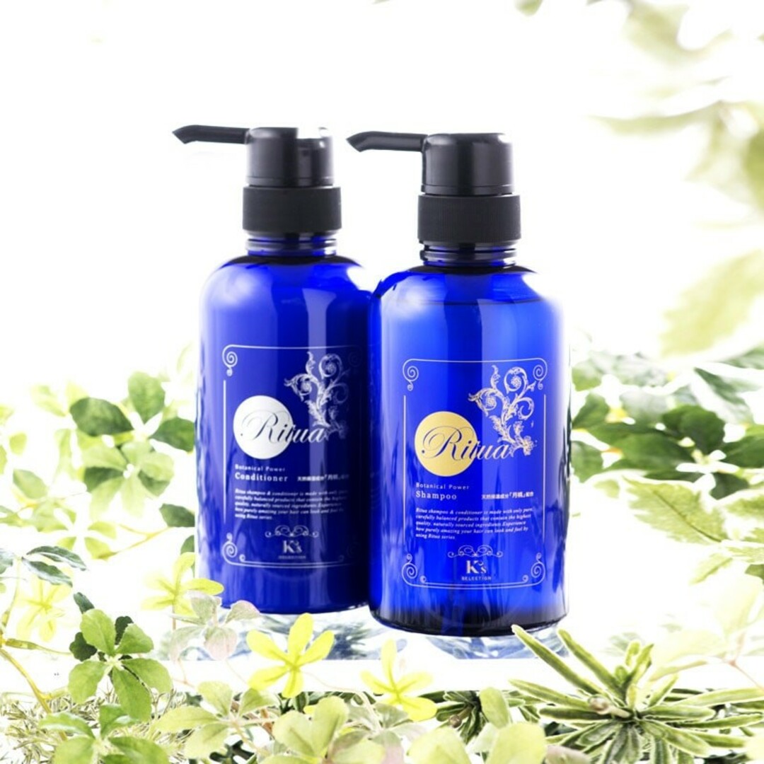 Ritua ボタニカルパワーシャンプー&コンディショナーセットの Ritua ボタニカルパワーシャンプー&コンディショナーセットの